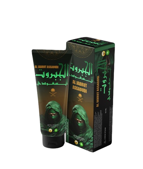 صورة عبوة المنتج